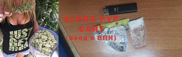 прущие крисы Навашино
