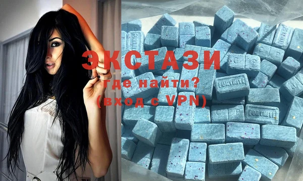 прущие крисы Навашино