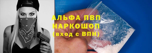марки lsd Всеволожск