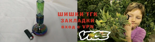 прущие крисы Навашино