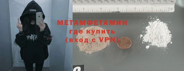 mdpv Михайловск