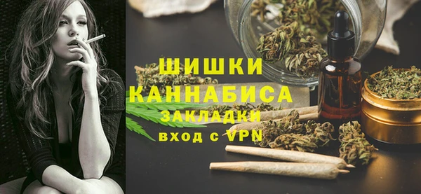 mdpv Михайловск