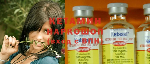 ГАЛЛЮЦИНОГЕННЫЕ ГРИБЫ Надым