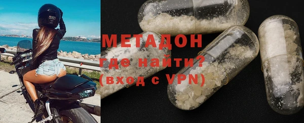 mdpv Михайловск