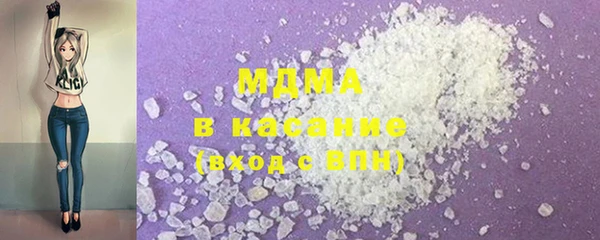 mdpv Михайловск