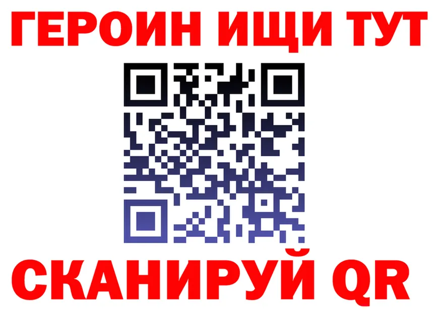АМФ VHQ ТОР мориарти гидра Нюрба