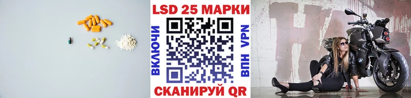 блэк спрут маркетплейс  Нюрба  ЛСД экстази ecstasy 