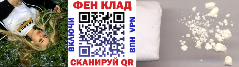 где найти наркотики  Нюрба  Первитин кристалл 